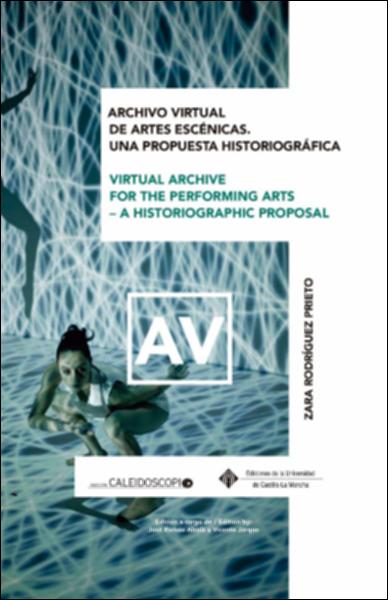 Virtual Archive of Performing Arts