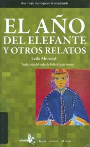 16 el año del elefante