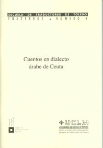 Cuaderno 4