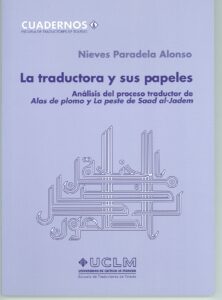 Cuaderno 6