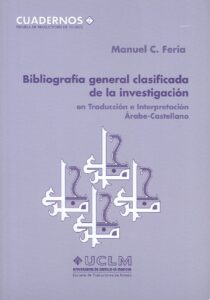 Cuaderno 7