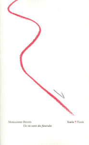 21 un río entre funerales