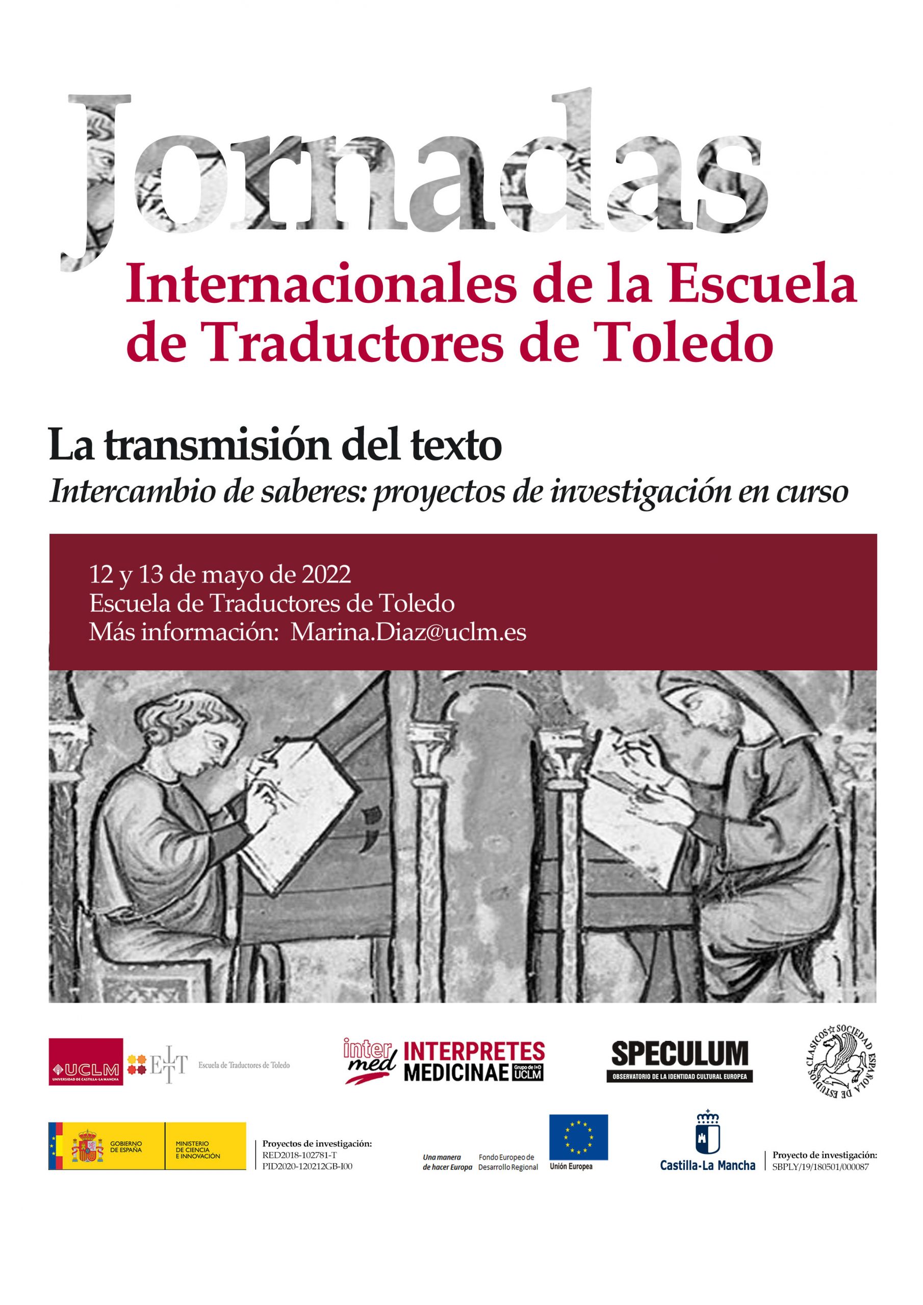 Jornadas Internacionales de la Escuela de Traductores de Toledo: «La transmisión del texto»
