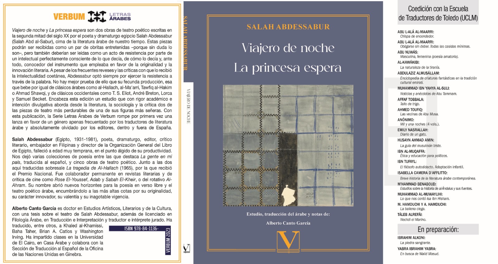 Nueva publicación de la Colección Clásicos Árabes Contemporáneos de la Escuela de Traductores de Toledo